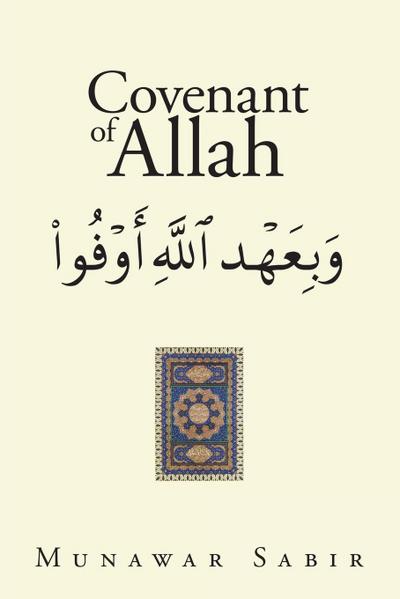 Covenant  of Allah