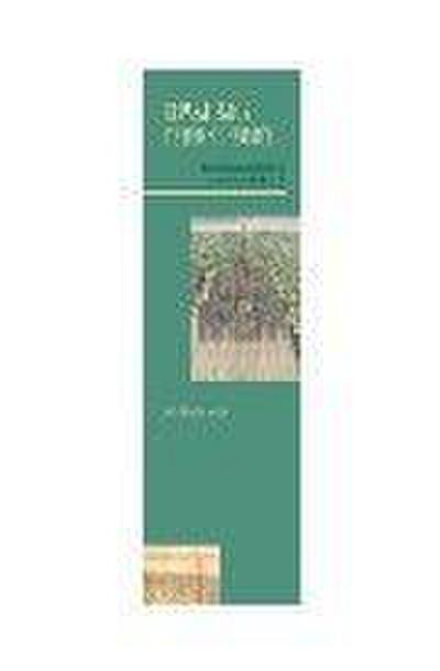 El pasatiempos de Jehan Lhermite : memorias de un gentilhombre en la corte de Felipe II y Felipe III