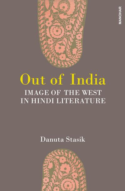 Out of India