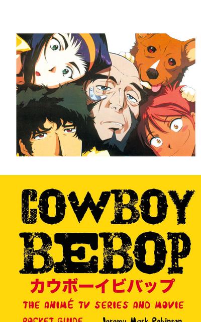 COWBOY BEBOP