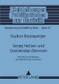 Sergej Necaev und Dostoevskijs ’Dämonen̵