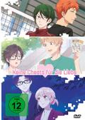 Keine Cheats für die Liebe Anime-DVD,DVD-Video