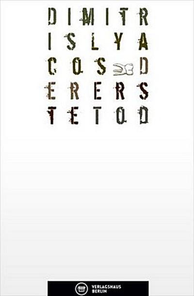 Poena Damni - Der Erste Tod