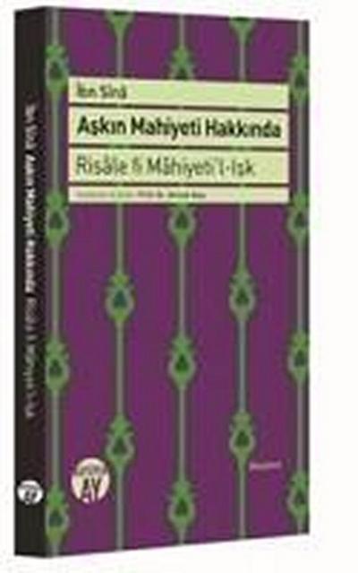 Askin Mahiyeti Hakkinda