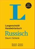 Langenscheidt Handwörterbuch Russisch Daum/Schenk - Buch mit Online-Anbindung