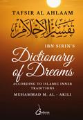 Ibn Sirin’s Dictionary of Dreams