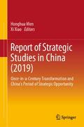 Report of Strategic Studies in China (2019)