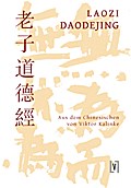 Daodejing - Taoteking