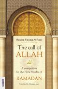 The call of ALLAH