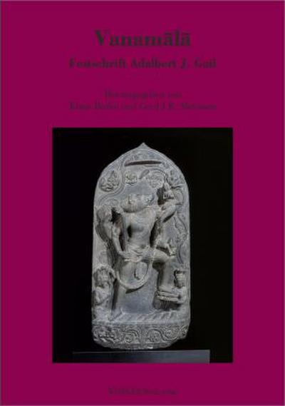 Vanamala