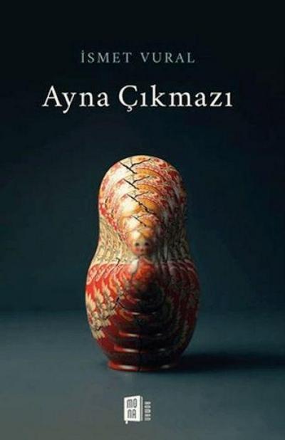 Ayna Cikmazi