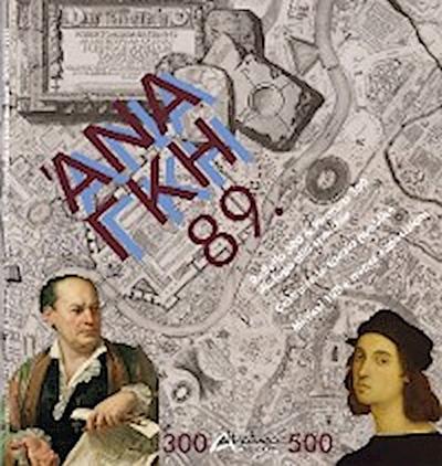 ANANKE 89. Quadrimestrale di Cultura, Storia e Tecniche della Conservazione per il Progetto
