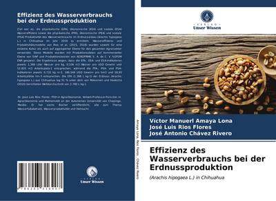 Effizienz des Wasserverbrauchs bei der Erdnussproduktion