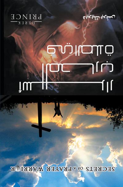 Secrets of a Prayer Warrior - ARABIC