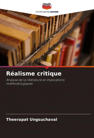 Erin’s Gift: Never Drive Faster than your Guardian Angel can Fly