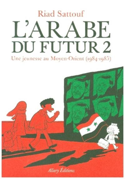L’Arabe du futur 02