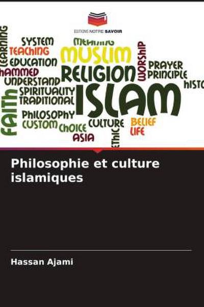 Philosophie et culture islamiques