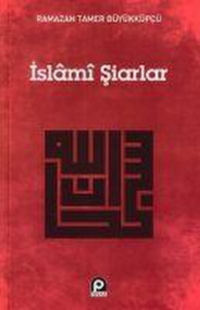 Islami Siarlar