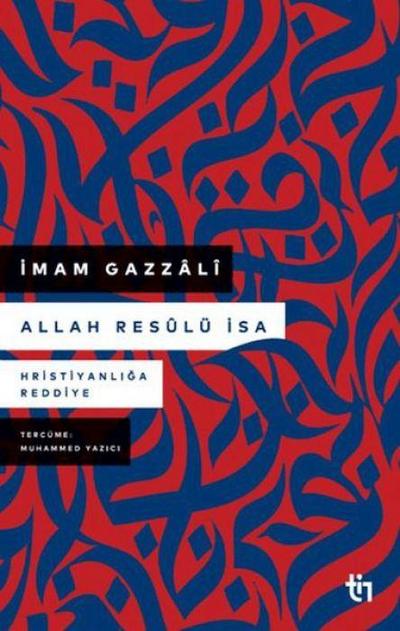 Allah Resulü Isa