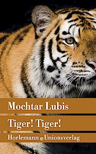 Tiger! Tiger!