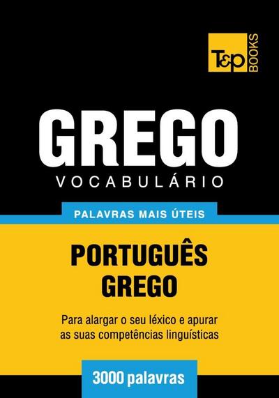 Vocabulário Português-Grego - 3000 palavras