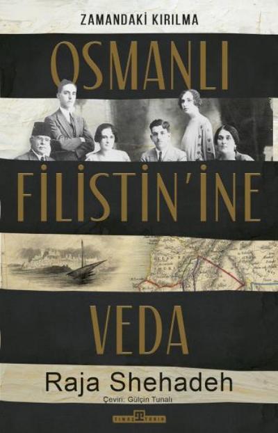 Osmanli Filistinine Veda