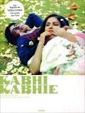 Kabhi Kabhie