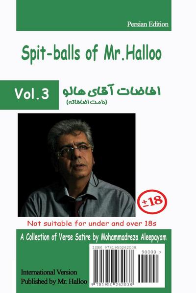 Mr Halloo (Book 3)