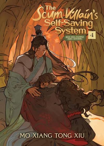The Scum Villain’s Self-Saving System: Ren Zha Fanpai Zijiu Xitong (Novel) Vol. 4