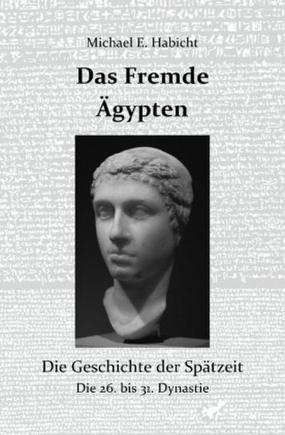 Das Fremde Ägypten