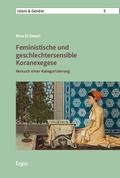 Feministische und geschlechtersensible Koranexegese