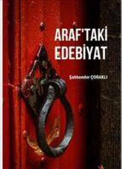 Araftaki Edebiyat