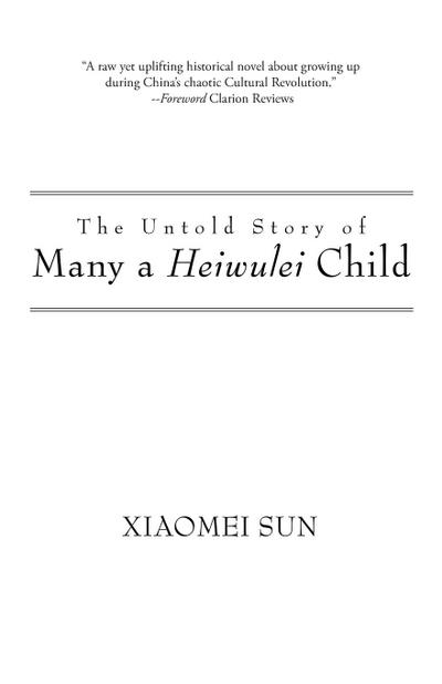 The Untold Story of Many a Heiwulei Child