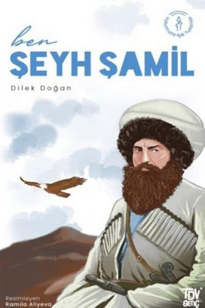 Ben Seyh Samil