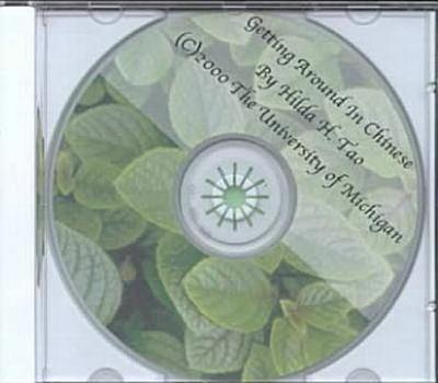 Getting Around in Chinese: Chinese Skits for Beginners