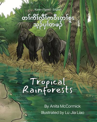 Tropical Rainforests (Karen (Sgaw)-English)