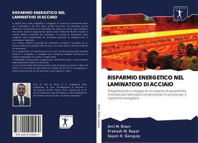 RISPARMIO ENERGETICO NEL LAMINATOIO DI ACCIAIO