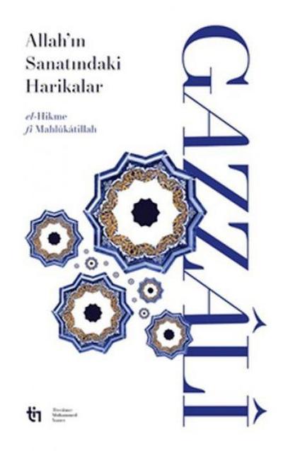 Allahin Sanatindaki Harikalar
