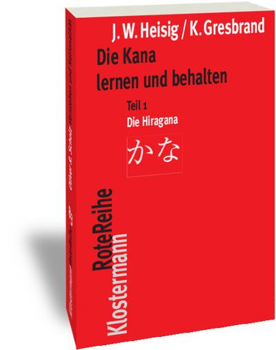 Die Kana lernen und behalten