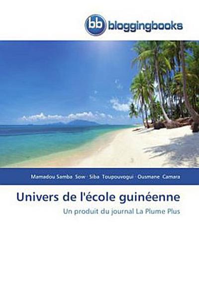 Univers de l’école guinéenne