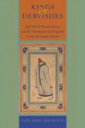 Kings and Dervishes