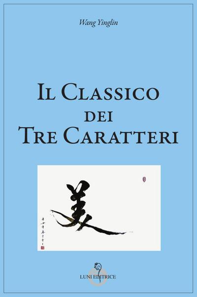 Il classico dei tre caratteri