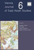 Vienna Journal of East Asian Studies 6