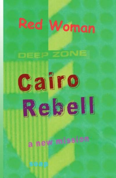 Cairo Rebell