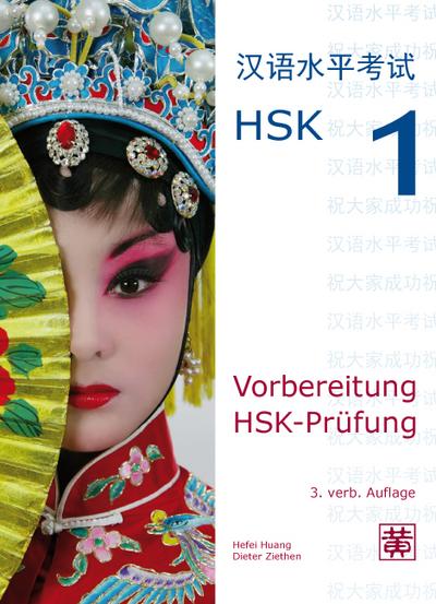 Vorbereitung HSK-Prüfung. HSK 1