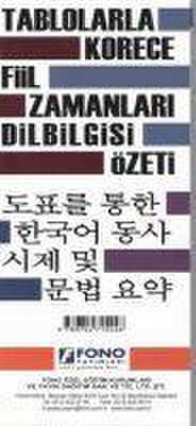 Tablolarla Korece Fiil Zamanlari Dilbilgisi Özeti