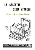 La Cassetta Degli Attrezzi