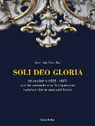 SOLI DEO GLORIA