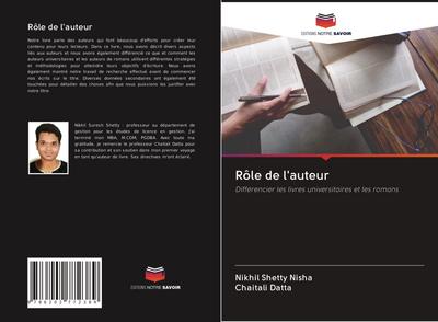 Rôle de l’auteur