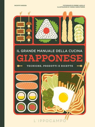 Il grande manuale della cucina giapponese